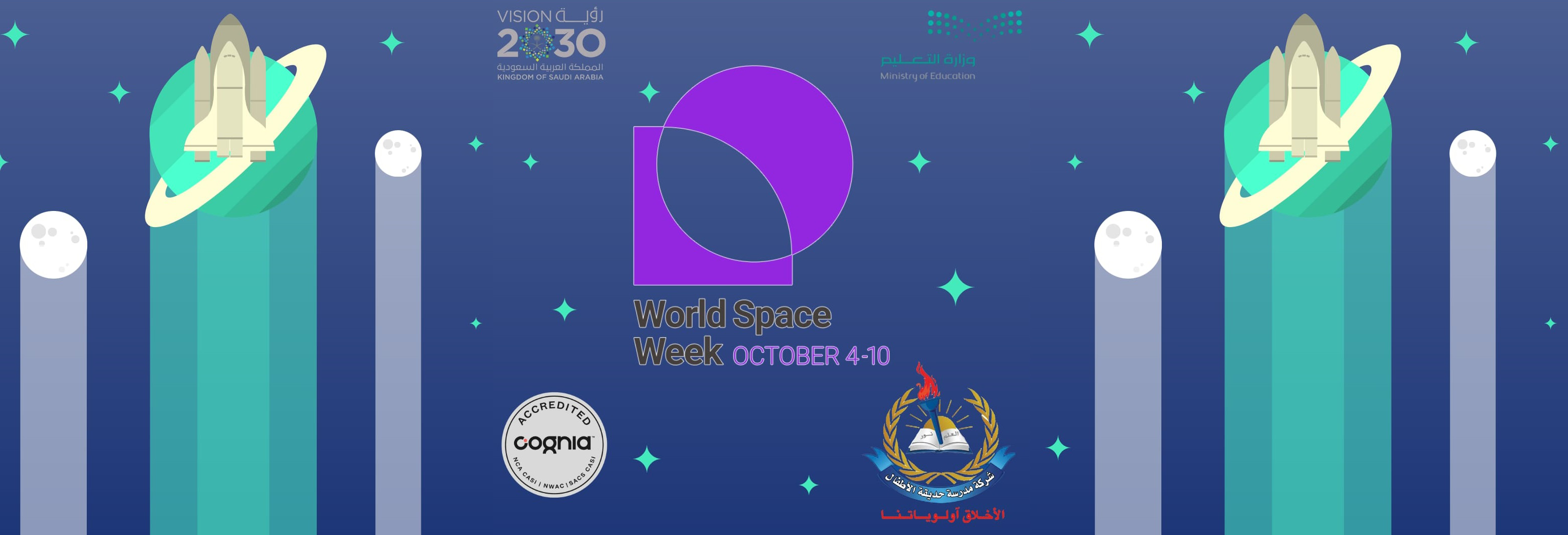 World Space Week – American Diploma Department