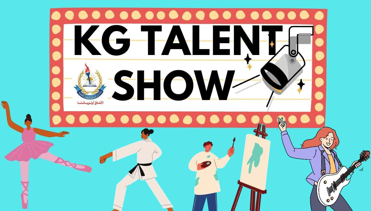 Kindergarten Talent Show 2024